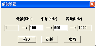 變壓器繞組變形測(cè)試儀