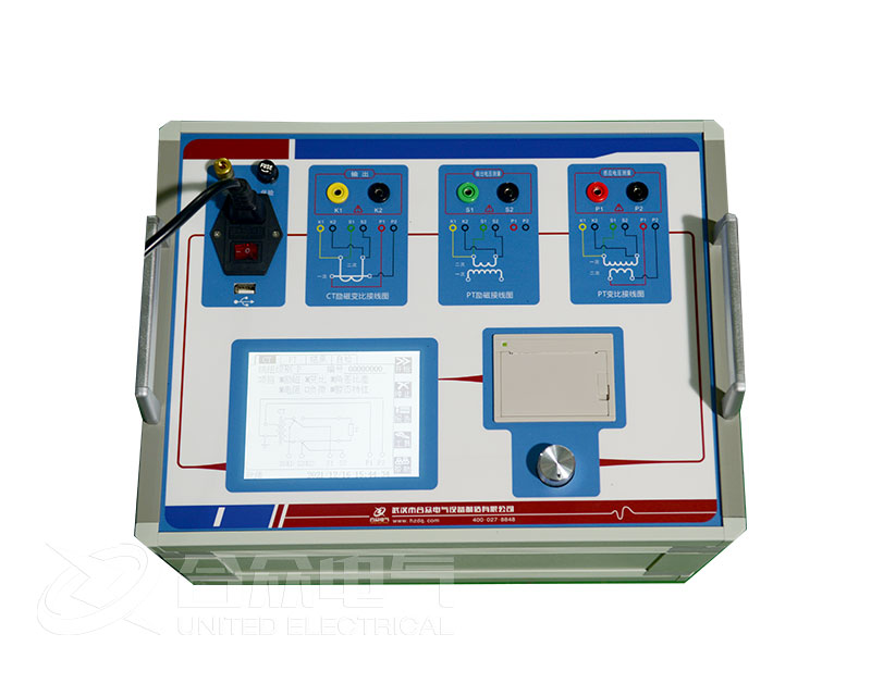 互感器綜合特性測試儀 HZVA-412A 互感器測試儀